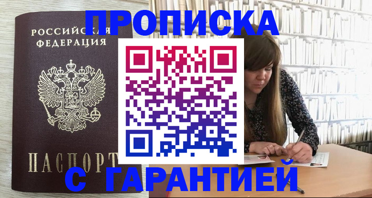 форма 3 в Ульяновской области